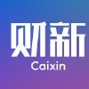 第五届岭南论坛